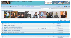 Desktop Screenshot of motalk.ru